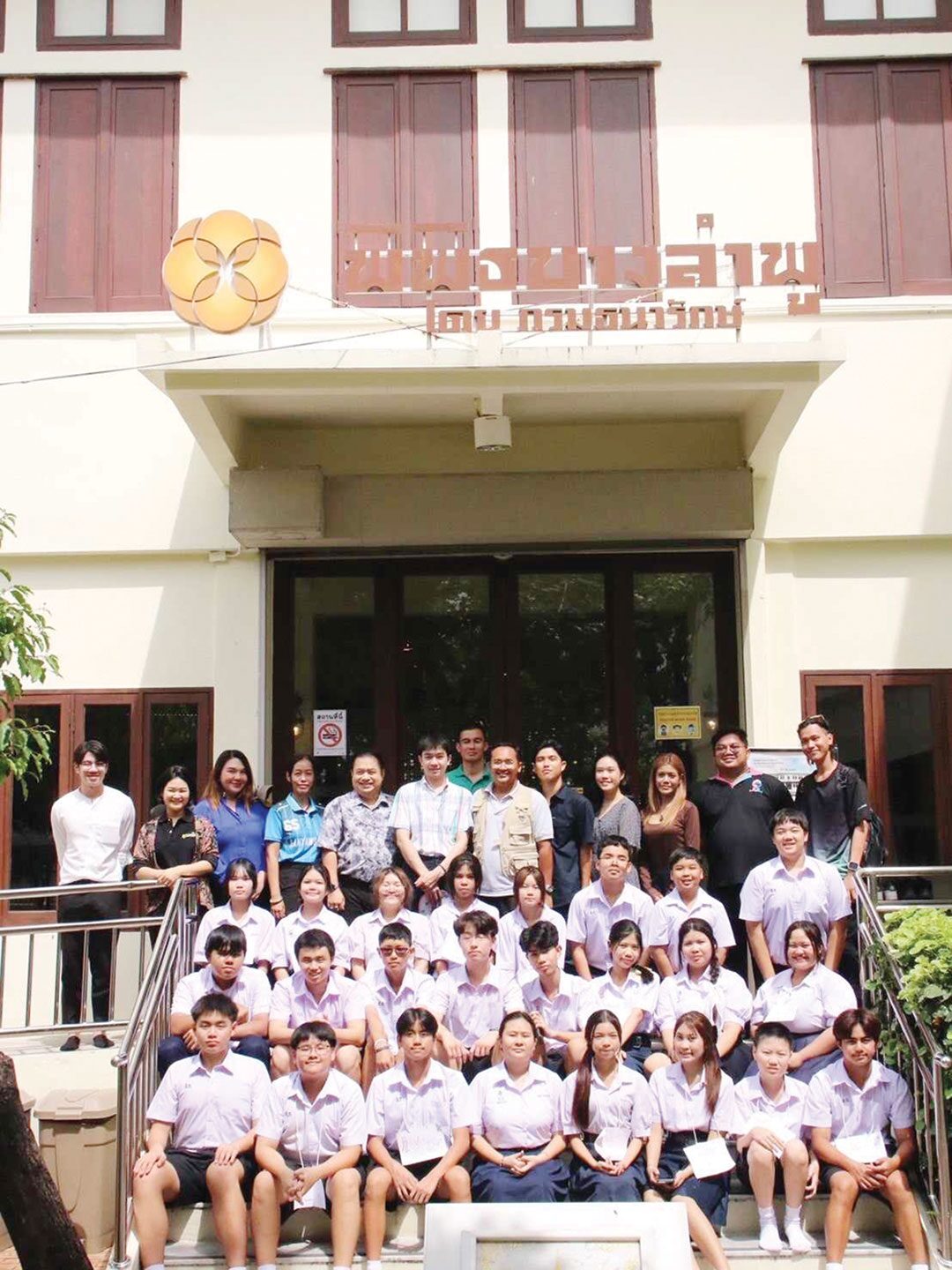 ข่าวสดพระเครื่อง - ฝึกอบรม‘มัคคุเทศก์น้อย’ จาริกเส้นทางบุญมิติศาสนา