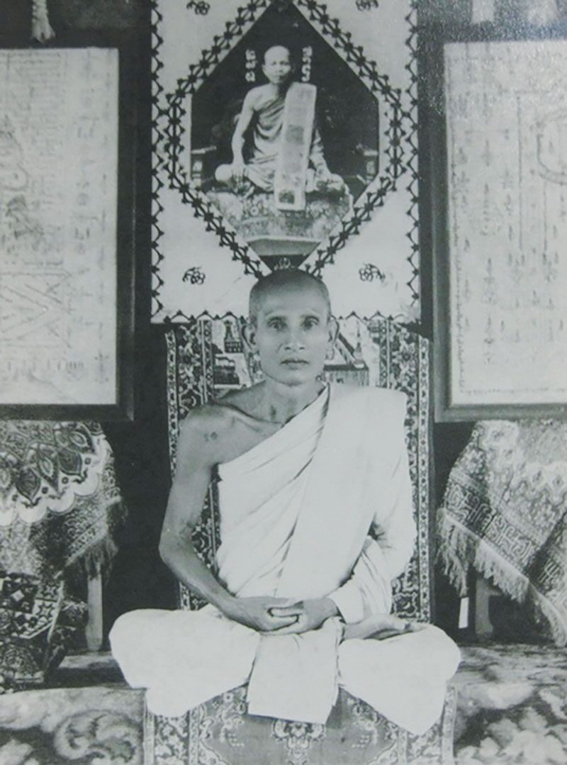 รายงานพิเศษ - มงคลวัตถุ‘พระปรอท’ หลวงพ่อซวง อภโย