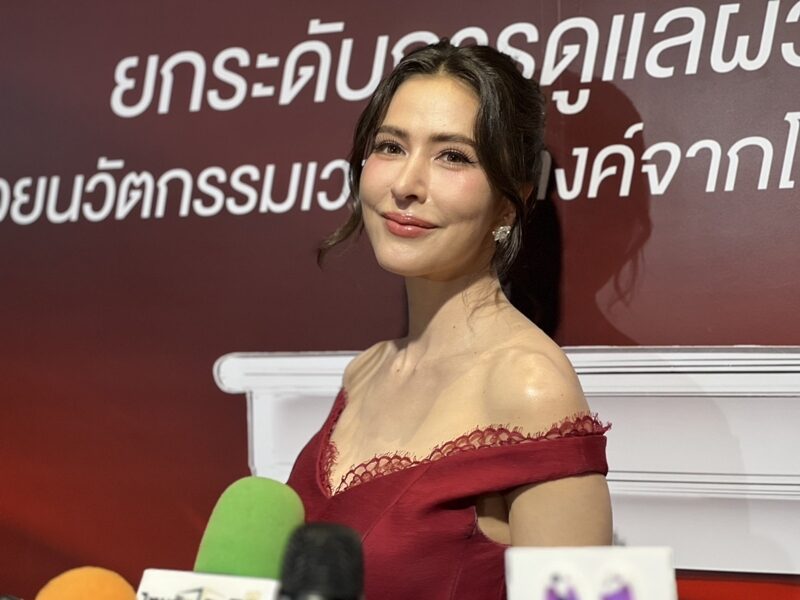 ศรีริต้า จัดเต็มร่วมงาน tiffany&co ที่นิวยอร์ก ถึงจะป่วยทั้งบ้าน แต่ยังจัดเซอร์ไพรส์วันเกิดให้สามีสุดอบอุ่น
