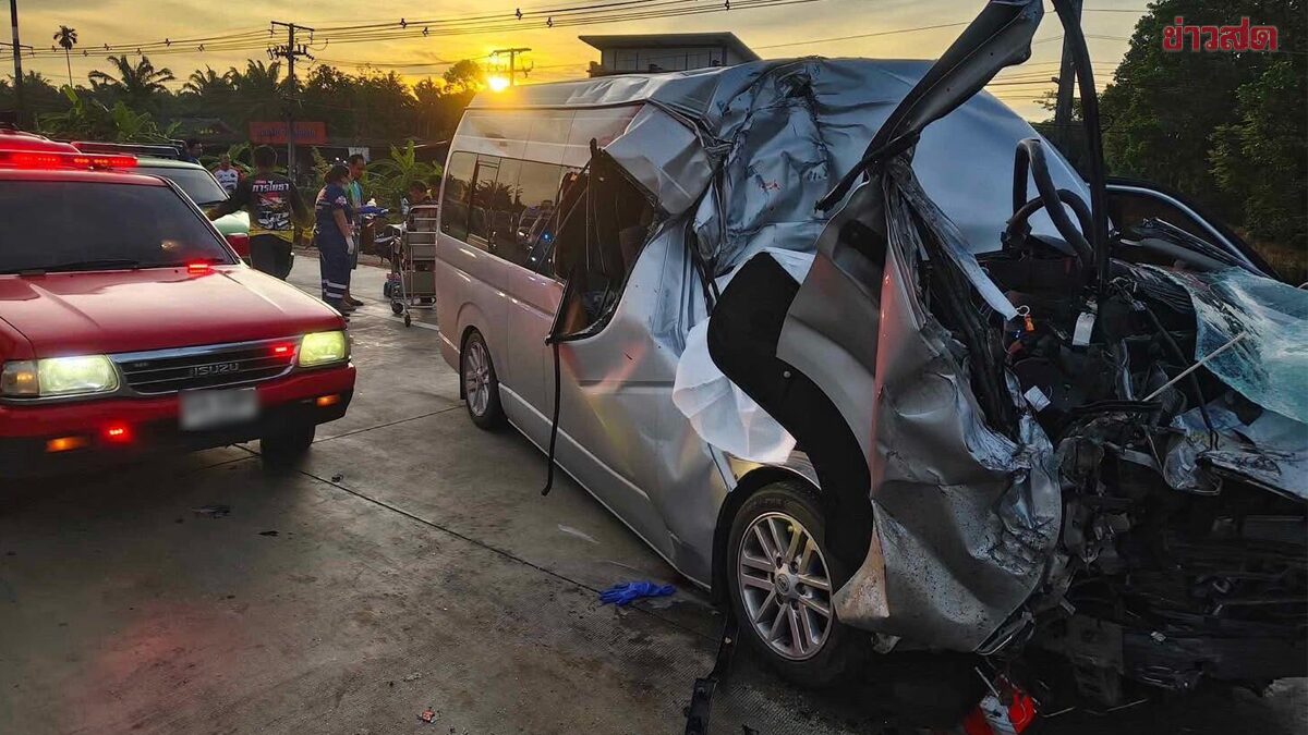 อีก 30 กม. ถึงบ้าน รถตู้เสยท้ายสิบล้อ ครอบครัวมาจากกรุงเทพ 7 คน ตาย 3 บาดเจ็บ 4