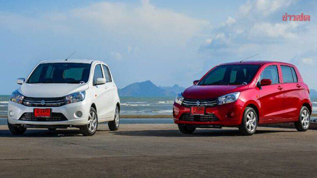 .ผ่อนหนักทำไม ซูซูกิ จัดโปรฉ่ำๆ ผ่อนคนละครึ่ง นาน 20 เดือน ถึง 31 พ.ค.นี้ เท่านั้น.