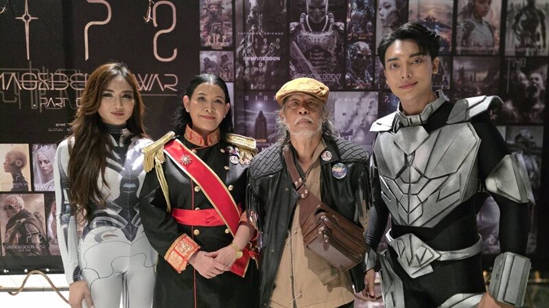 ทรนง