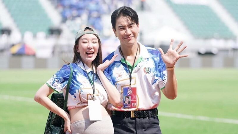 ตู่ 