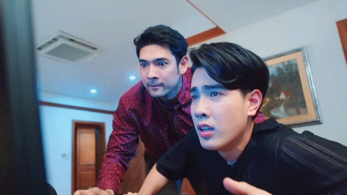 ซุปตาร์บันเทิง
