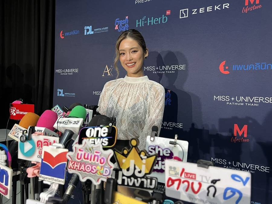 โยเกิร์ต รับเปิดใจ แต่ไม่ใช่ใครก็ได้