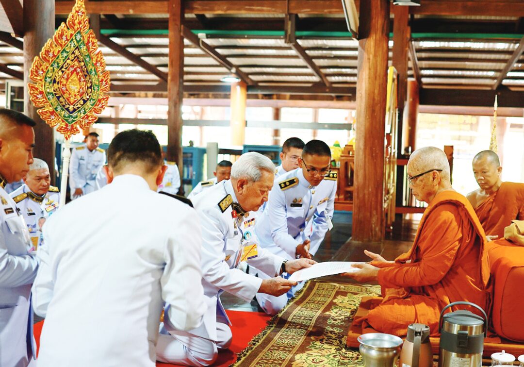 มงคลข่าวสด - พระราชมงคลวชิรปรีดา ผู้เป็นภาวนาวิธานวรกิจ