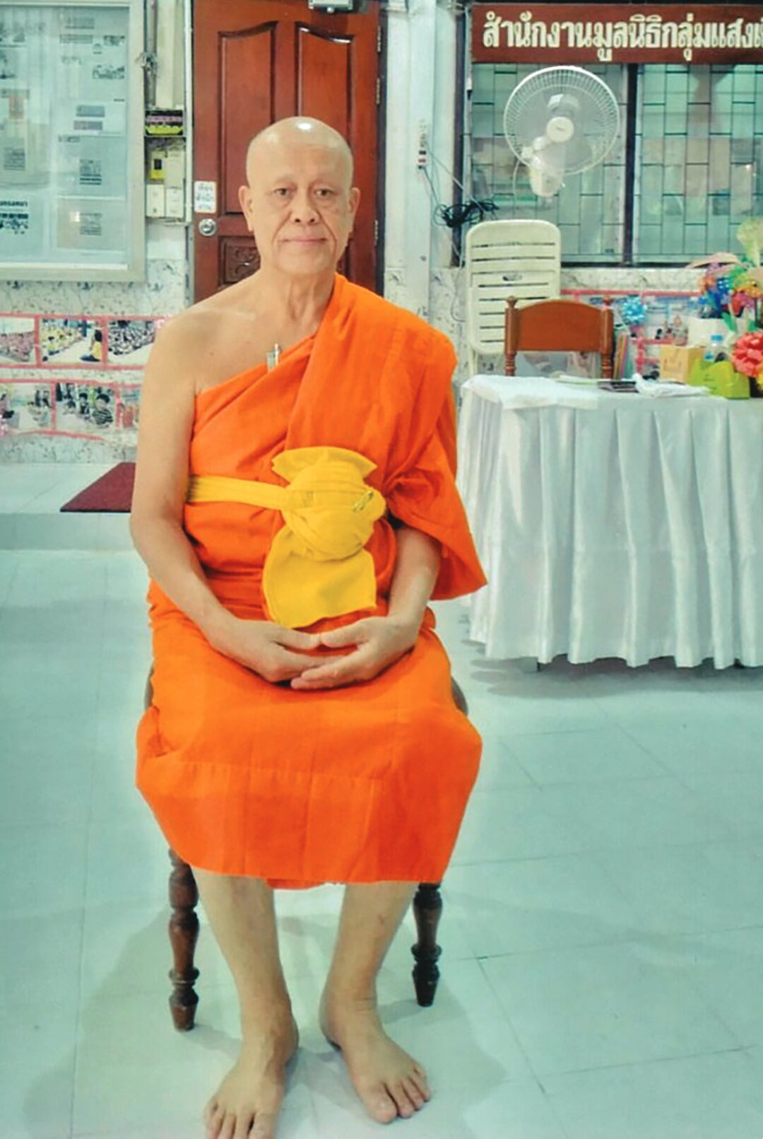 ข่าวสดพระเครื่อง - มูลนิธิกลุ่มแสงเทียนวัดบางไส้ไก่ แบ่งปันเด็กด้อยโอกาส-เด็กชนบท