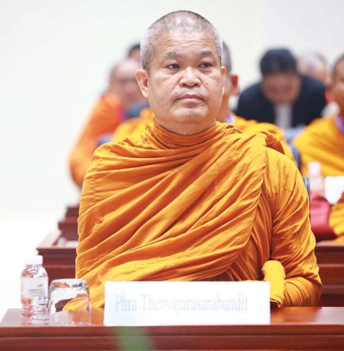 ข่าวสดพระเครื่อง
