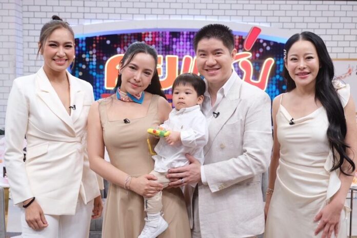 มะปราง เปิดใจป่วยหัวใจทะลุ แพนิค-ซึมเศร้า เผยนาทีเฉียดตายบนทางด่วน