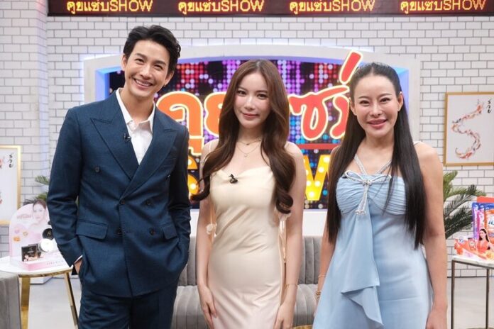 มุก วรนิษฐ์ เปิดใจหลังหมดสัญญาค่ายดัง ไม่หวั่นออกตัวแรงแทน ณิชา 