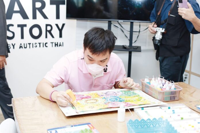 สดจากเยาวชน