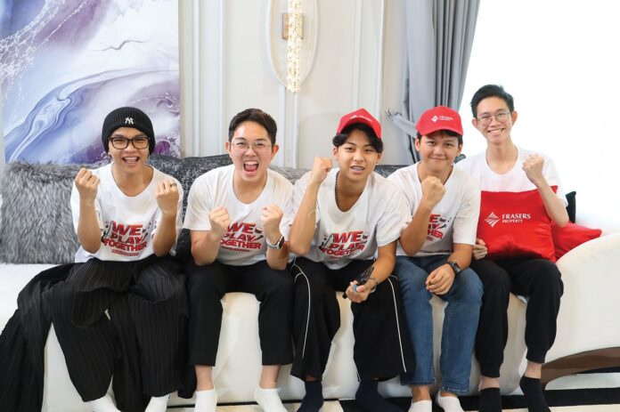 สดจากเยาวชน