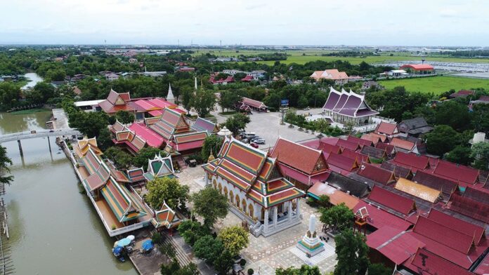 รายงานพิเศษ