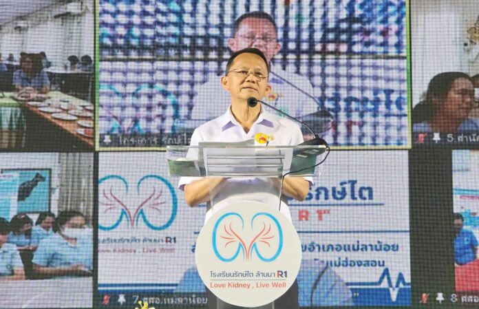 ข่าวสดพระเครื่อง 