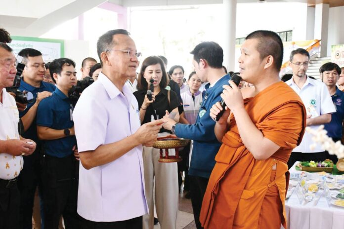 ข่าวสดพระเครื่อง 