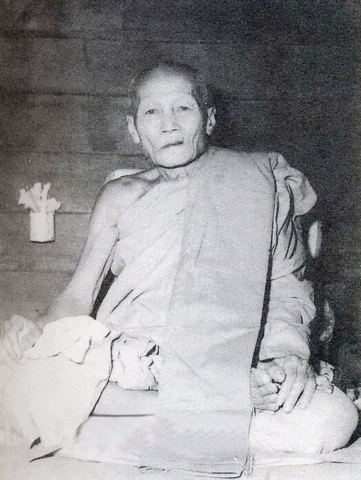 อริยะโลกที่ 6