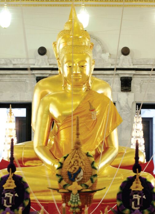 ชวนกันมา พากันมู(เตลู)