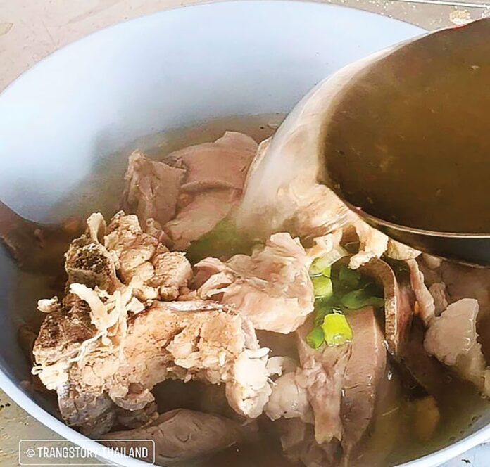 อิ่มอร่อย