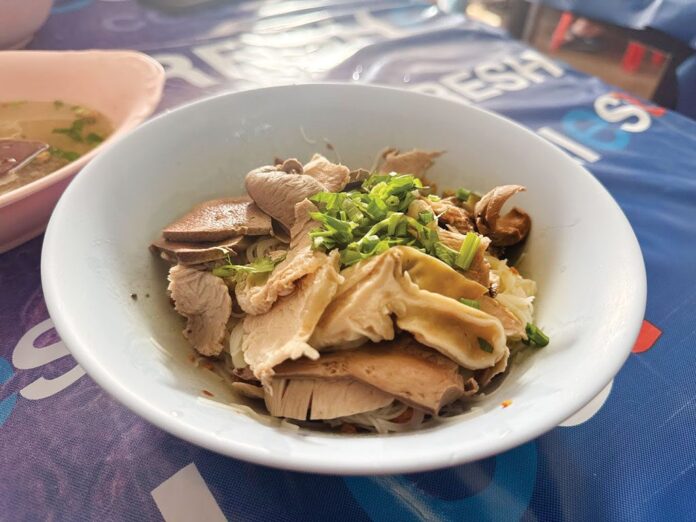 อิ่มอร่อย