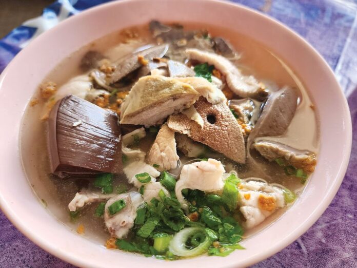 อิ่มอร่อย