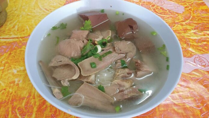 อิ่มอร่อย