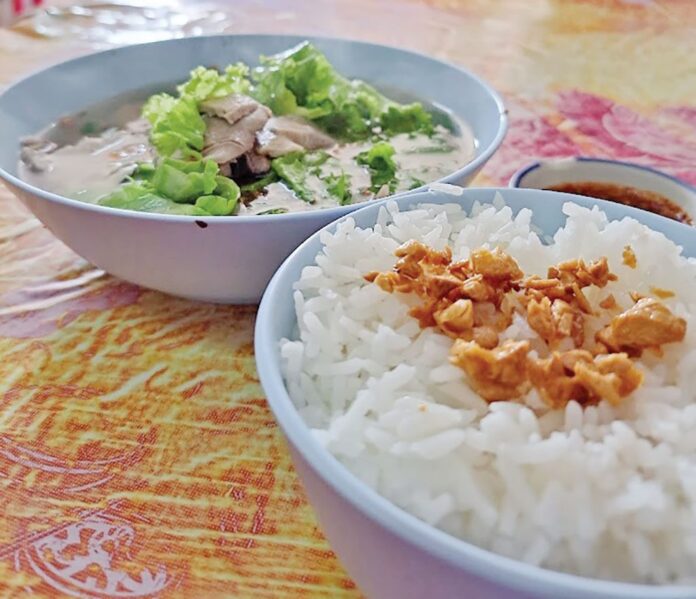อิ่มอร่อย