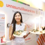 วช.ชู '2 ทศวรรษ มหกรรมงานวิจัยแห่งชาติ' ความสำเร็จความร่วมมือเครือข่ายระบบวิจัย