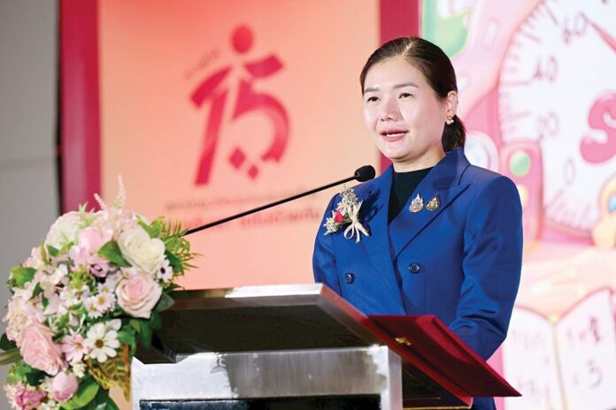 สดจากเยาวชน
