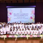 ราชวิทยาลัยจุฬาภรณ์ จัด พิธีมอบเสื้อกาวน์และปฎิญาณตน นักศึกษาแพทย์ ปี 5 รุ่นที่ 2