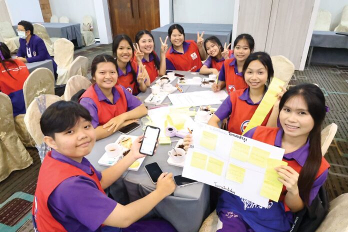 สดจากเยาวชน