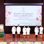 ราชวิทยาลัยจุฬาภรณ์ จัด พิธีมอบเสื้อกาวน์และปฎิญาณตน นักศึกษาแพทย์ ปี 5 รุ่นที่ 2