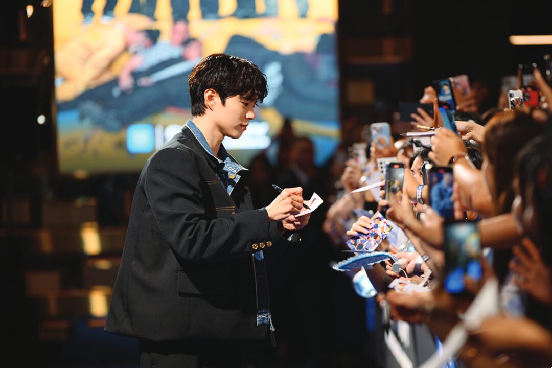 สกู๊ปบันเทิง - ‘GOOD BOY’เปิดตัวในไทย ‘พัคโบกอม-คิมโซฮยอน-อีซังอี’นำทีม