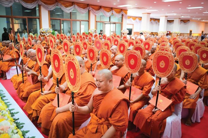 ข่าวสดพระเครื่อง