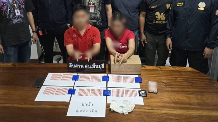 ถูกจับเพราะส่งผิด "จับเด้อเอ็กซ์เพลส" ซ้อนแผนรวบผู้จัดการคลังสินค้าดัง ร่วมแฟนหนุ่มพนักงานขนส่งบริษัทเดียวกัน ลอบนำยาบ้าสอดไส้ส่งพัสดุ