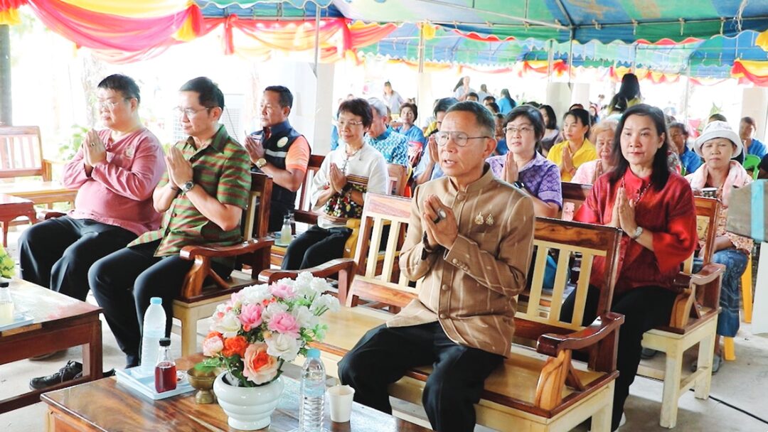 ข่าวสดพระเครื่อง - ทอดผ้าป่าต้นสมุนไพร ฟื้นฟูความรู้หมอพื้นบ้าน
