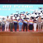 ธงสีรุ้งโบกสะบัด ขบวน We All Pride Thailand 2025 @ Bangkapi
