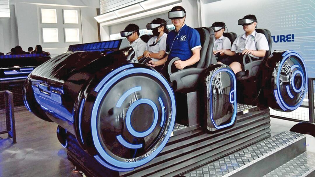 หลาก&หลาย - อพวช.เปิด ‘FUTURIUM’ ศูนย์นวัตกรรมแห่งอนาคต