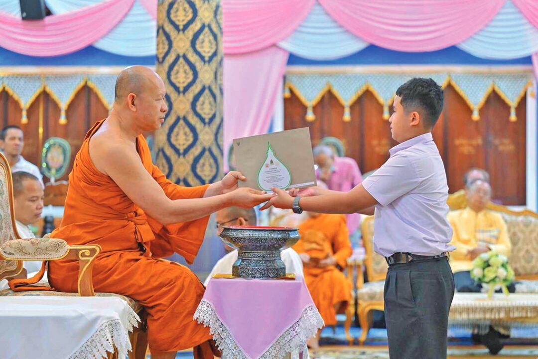 รายงานพิเศษ - 24 เยาวชนรับโล่กรมสมเด็จพระเทพฯ ประกวดบรรยายธรรม