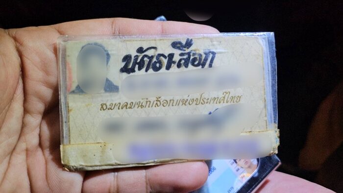 Man arrested for threatening girlfriend with gun in Chon Buri | News by Thaiger