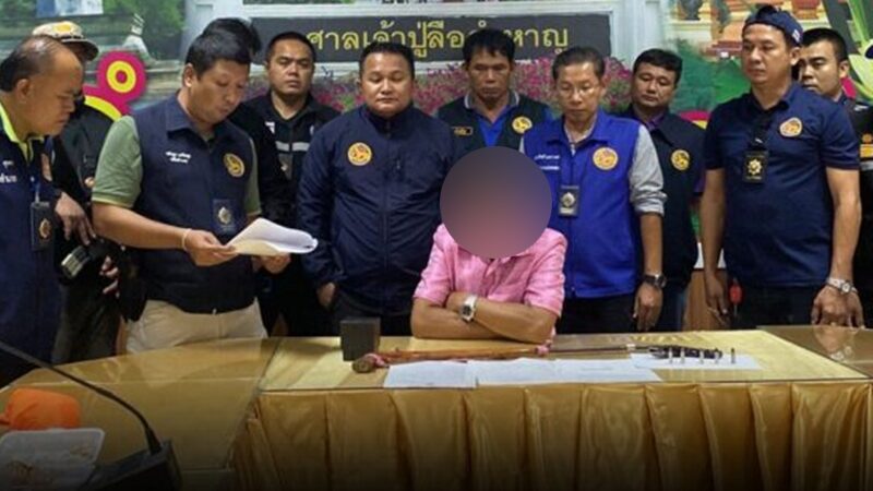 จับ นายก อบต.- ส.อบต. รวม 6 คน ร่วมกันเสพยาเสพติด แฉ ปี 66 เคยแอบหนีตรวจปัสสาวะ เผยคำให้การ ด้าน ลูกน้อง อ้างถูกกลั่นแกล้ง ตัดคะแนนนิยม