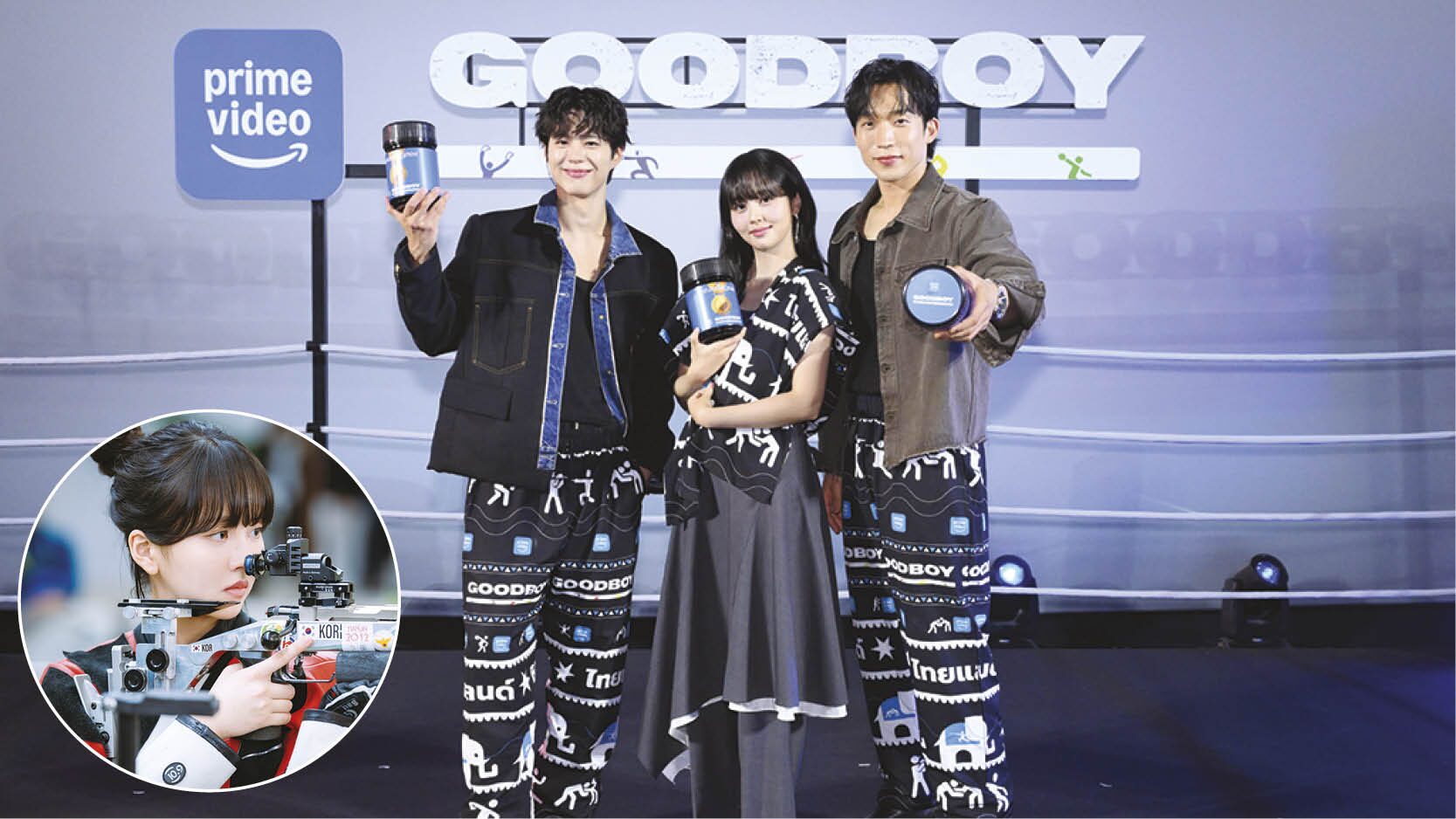 สกู๊ปบันเทิง - ‘GOOD BOY’เปิดตัวในไทย ‘พัคโบกอม-คิมโซฮยอน-อีซังอี’นำทีม
