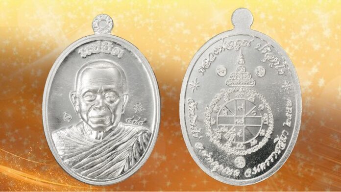 วงการพระสุดสัปดาห์