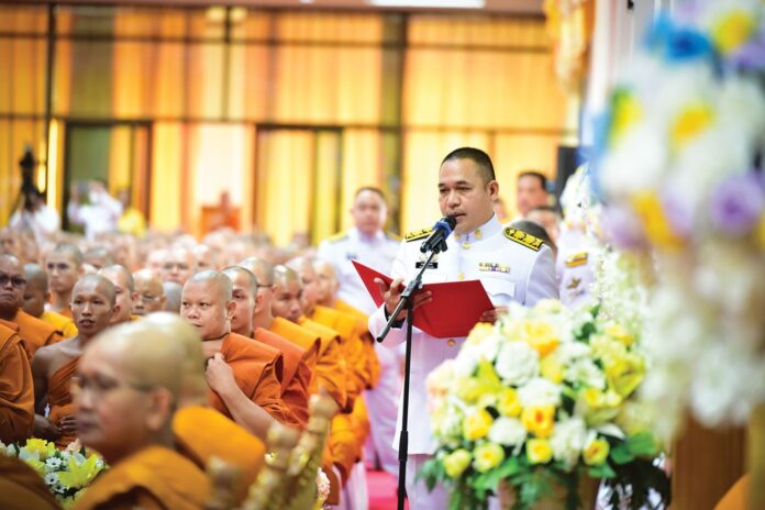 ข่าวสดพระเครื่อง
