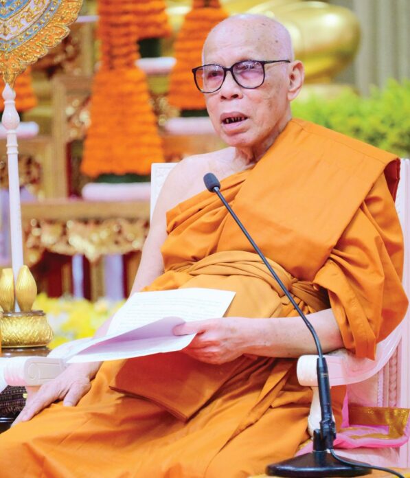 ข่าวสดพระเครื่อง