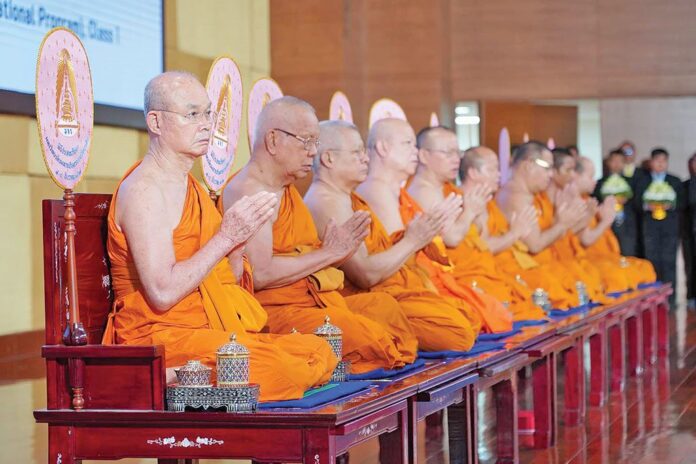 ข่าวสดพระเครื่อง