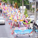 ธงสีรุ้งโบกสะบัด ขบวน We All Pride Thailand 2025 @ Bangkapi