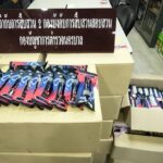 รวบหนุ่มคาปั๊มน้ำมัน ลักลอบขนบุหรี่ไฟฟ้า ตระเวนส่งขายย่านโชคชัย ตามออร์เดอร์ลูกค้า