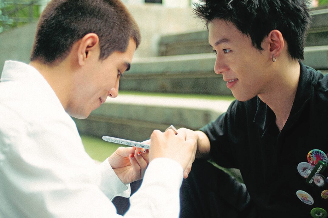 ซุปตาร์บันเทิง - ‘นิว-ไป๊ป-พีเจ’ชวนใกล้ชิด งานแฟนมีต‘GELBOYS CLOSE’ 