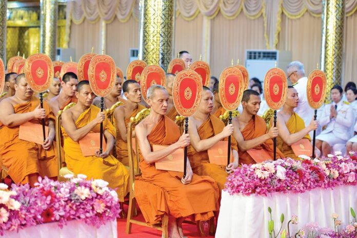 ข่าวสดพระเครื่อง