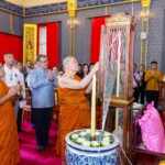ม.เกษตรศาสตร์ จัดพิธีพุทธาภิเษก และ เบิกเนตร 'พระพุทธปุญญเกษตราภิบาล'